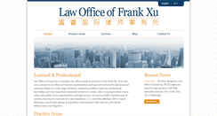 Desktop Screenshot of frankxulaw.com